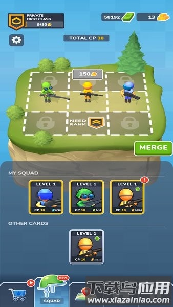 陆军作战游戏最新版截图4