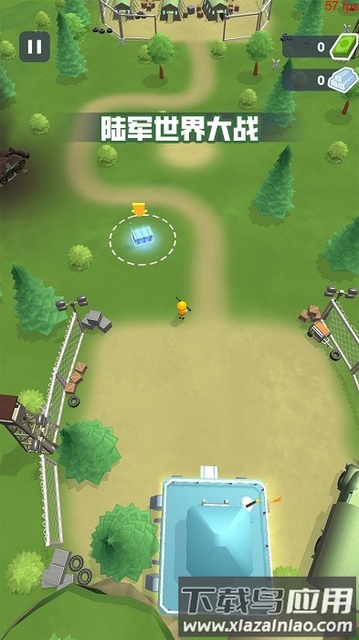 陆军世界大战游戏截图