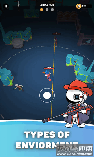 小队射手最新版截图