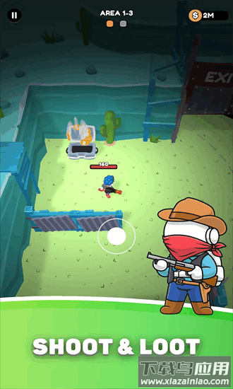 小队射手最新版截图