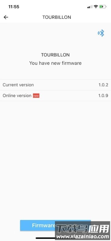 陀飞轮最新版截图