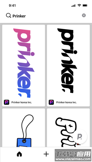 prinker纹身机app截图