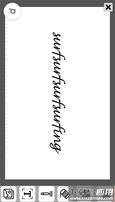 prinker纹身机app截图