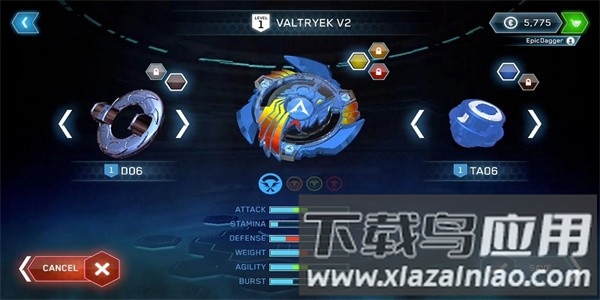 陀螺爆裂最新版最新版截图1