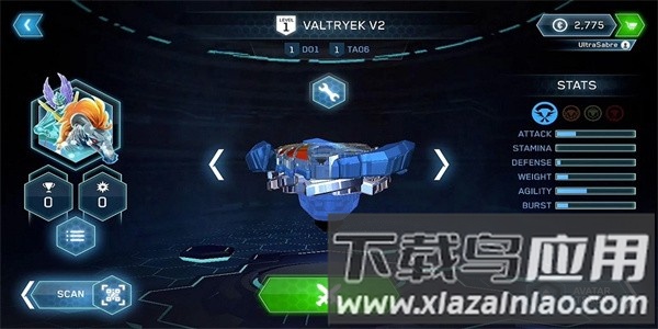 陀螺爆裂最新版最新版截图4