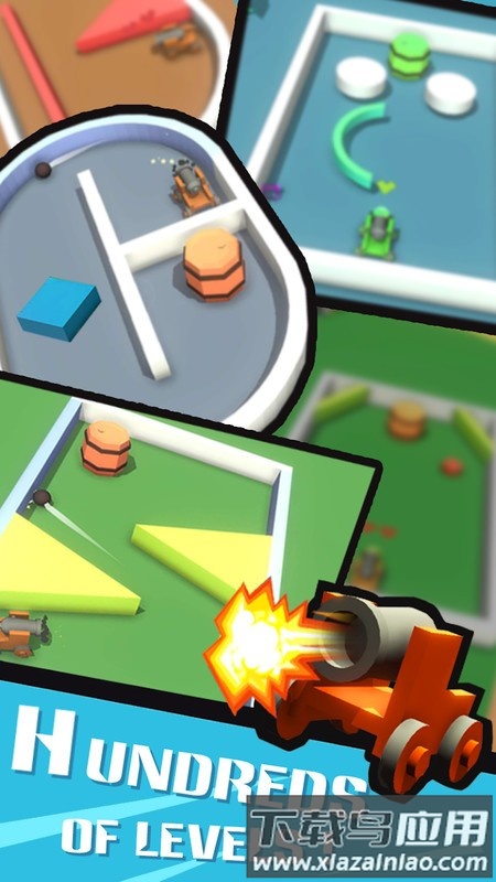 迫击炮爆射游戏截图4