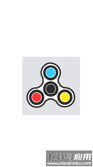 陀螺消除最新版截图