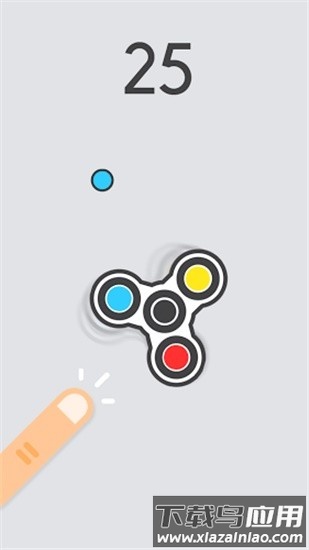 陀螺消除最新版截图