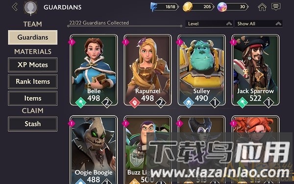 迪士尼镜中对决游戏最新版截图2