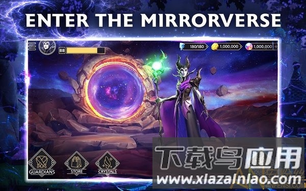 迪士尼镜中对决游戏最新版截图3