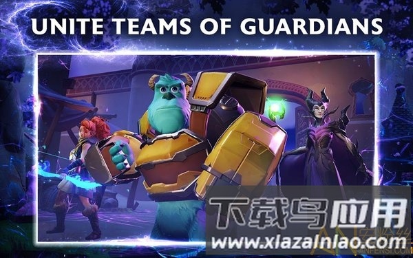 迪士尼镜中对决游戏最新版截图4