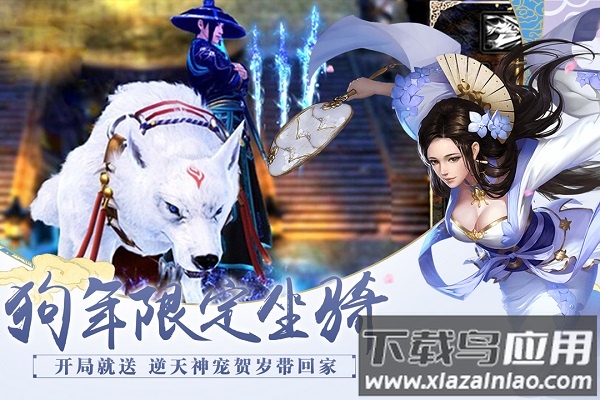 百战天下最新版截图