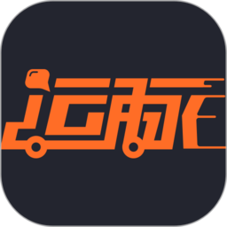 运脉物流云app(运脉云)
