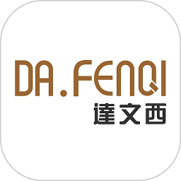 达文西智能锁官方版