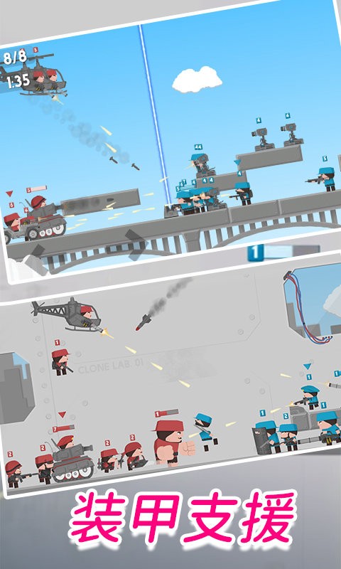 精英杀手5v5最新版游戏