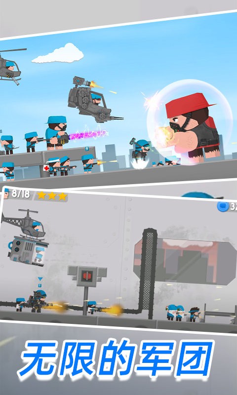 精英杀手5v5官方正版截图