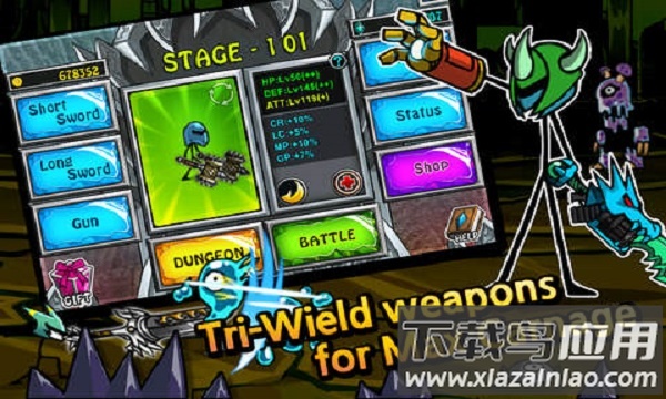 卡通战争剑灵最新版最新版截图1