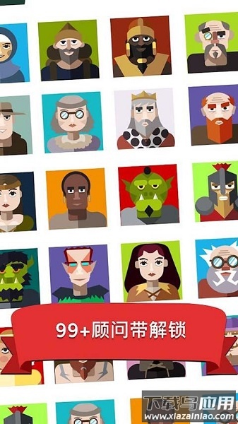 偷懒的中世纪大亨官方原版截图2