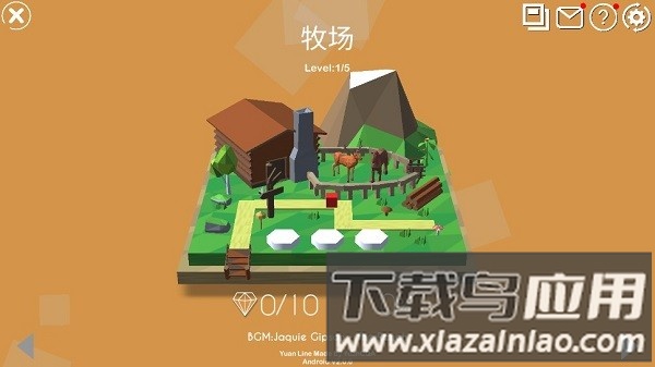 跳舞的线maxline饭制版截图1