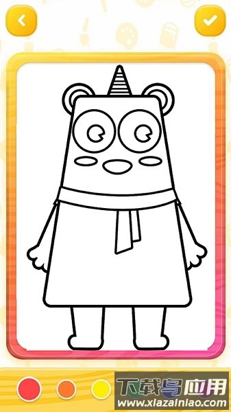 阿角美术启蒙软件最新版截图1