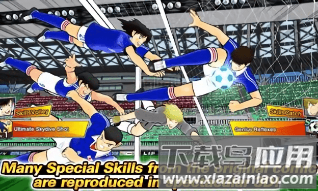 足球小将翼梦之队伍国际版下载