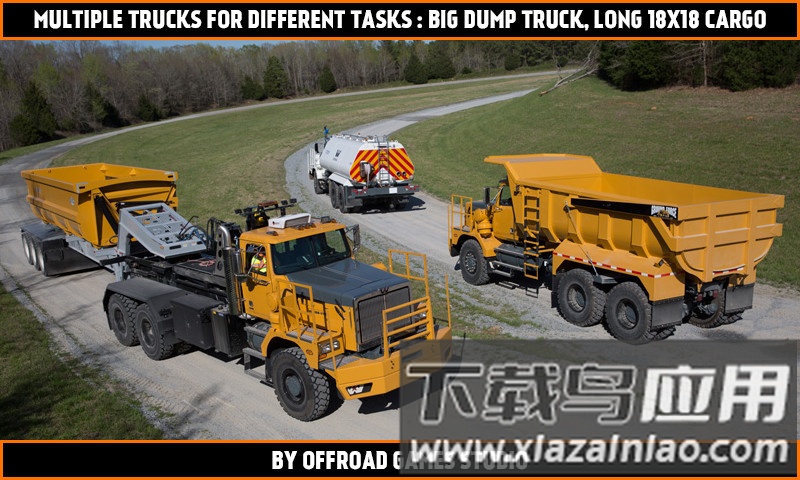 越野卡车模拟运输游戏最新版截图1