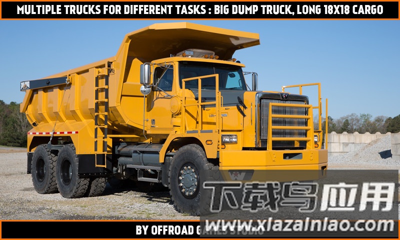 越野卡车模拟运输游戏最新版截图2