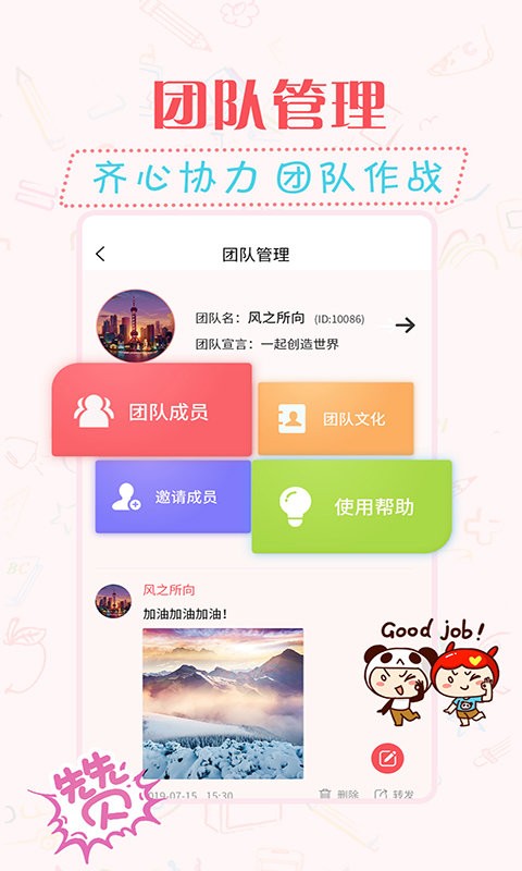 简单水印相机最新版截图3