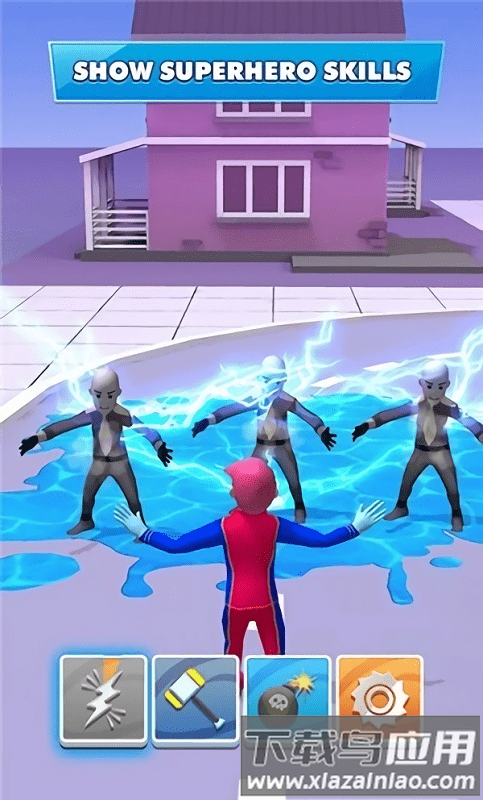 超能力大作战最新版最新版截图3