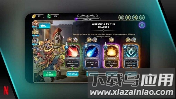 阿祖尔崛起汉化版(Arcanium)截图