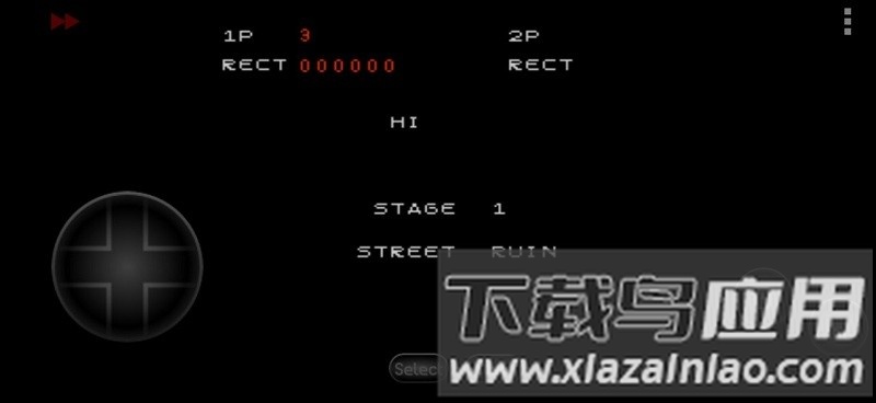 超级魂斗罗x手机版最新版截图1