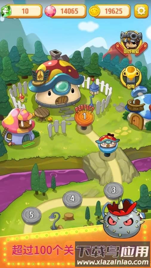 超级蘑菇手游下载