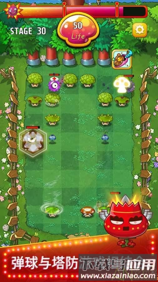 超级蘑菇vs细菌最新版截图3