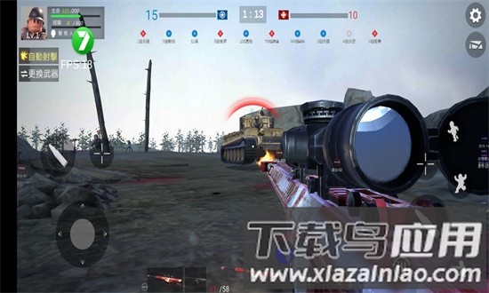 阿登之怒游戏最新版截图3