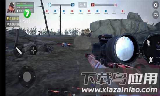 阿登之怒游戏最新版截图4