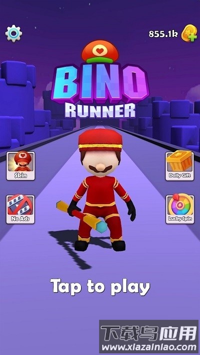 超级比诺跑正版截图