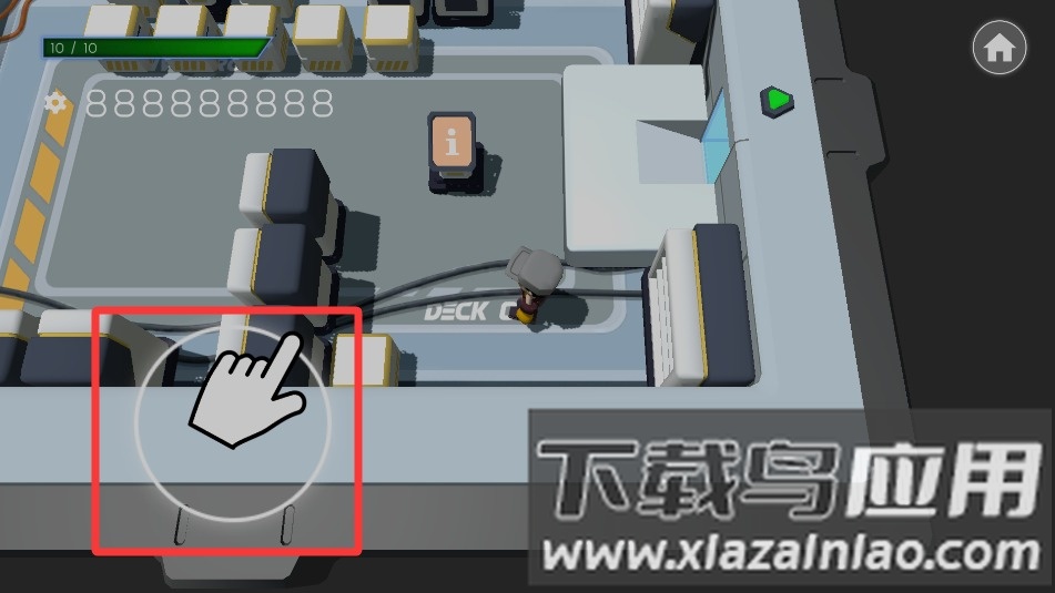 阿瓦隆号飞船