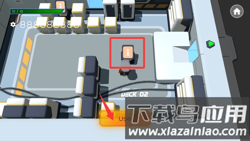 阿瓦隆号飞船