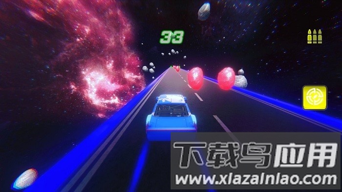 超新星之路手机版截图