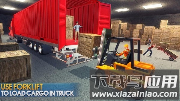 超市卡车运输游戏截图