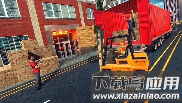 超市卡车运输游戏截图