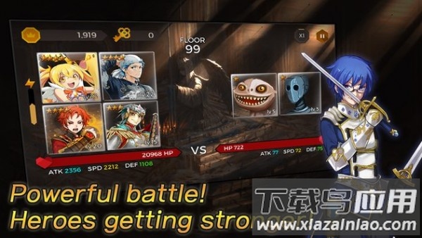 秘密之塔500f正版最新版截图1