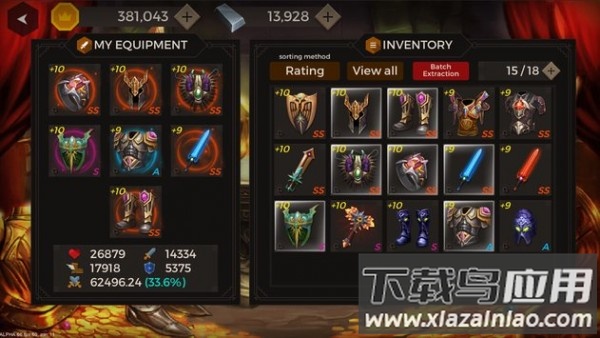 秘密之塔500f正版最新版截图3