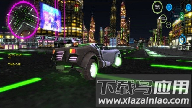 赛博漂移汉化版截图