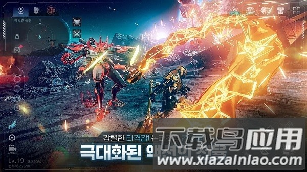 阿瑞斯守护者崛起最新版截图