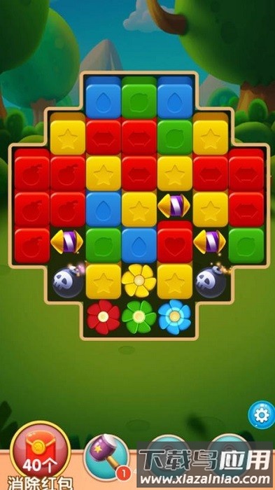 阿狸爱旅行手机版最新版截图1