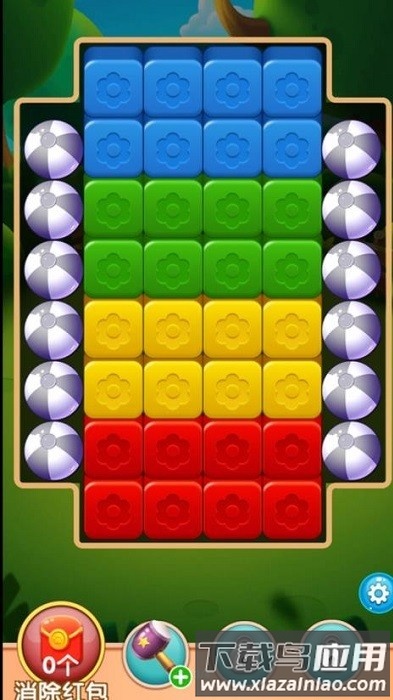 阿狸爱旅行手机版最新版截图2