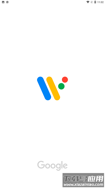 Wear OS by Google 中国版最新版截图1