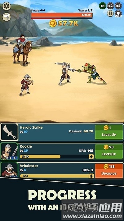 赏金冒险中文版最新版截图2