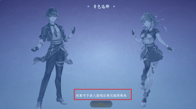 天月麻雀安卓手游